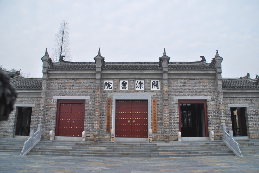 5.仪门.JPG