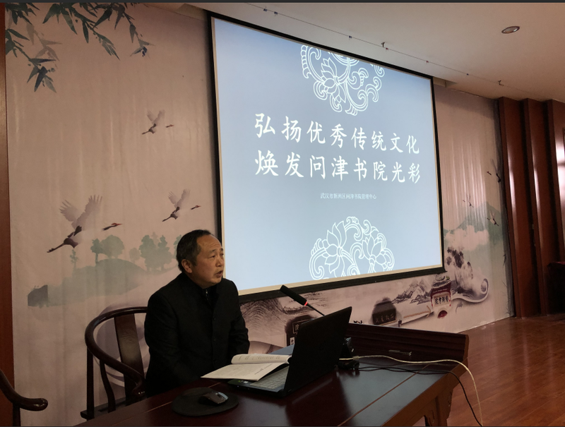 QQ图片20181202110907.png