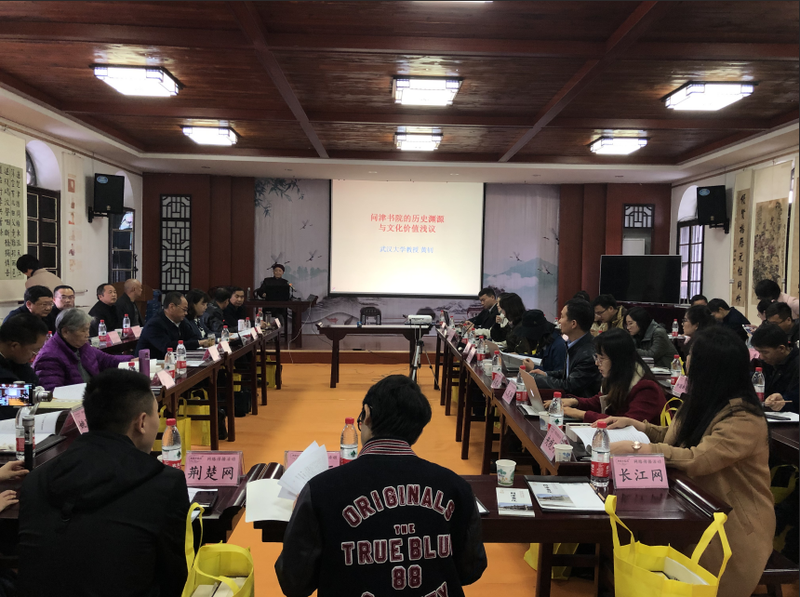 QQ图片20181202110821.png